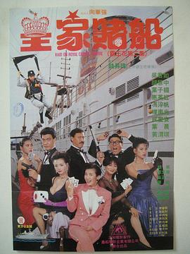 99日韩精品